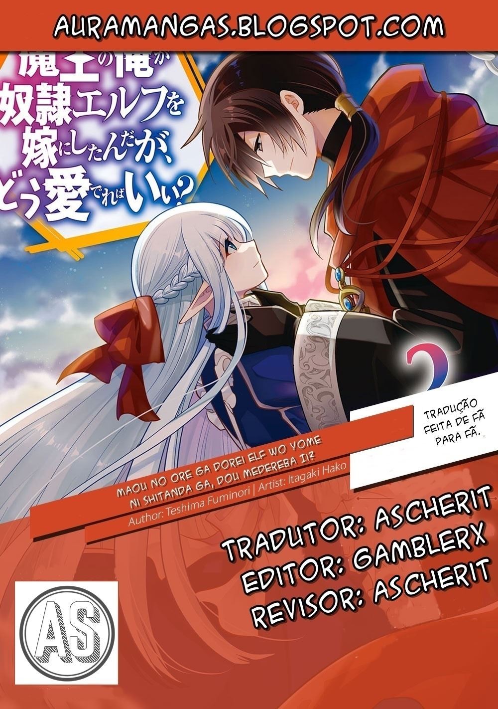 Maou no Ore ga Dorei Elf wo Yome ni Shitanda ga, Dou Medereba Ii? 21 página 1