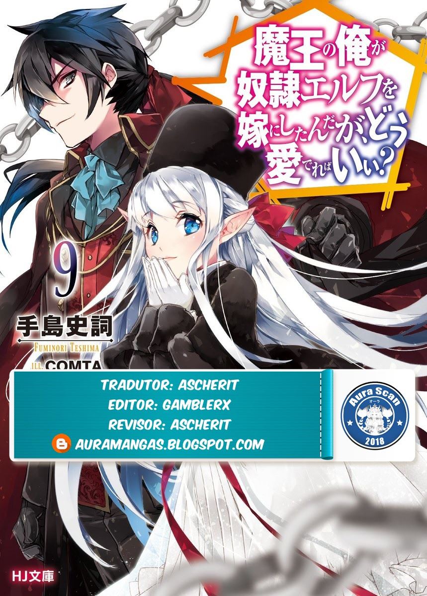 Maou no Ore ga Dorei Elf wo Yome ni Shitanda ga, Dou Medereba Ii? 23 página 1