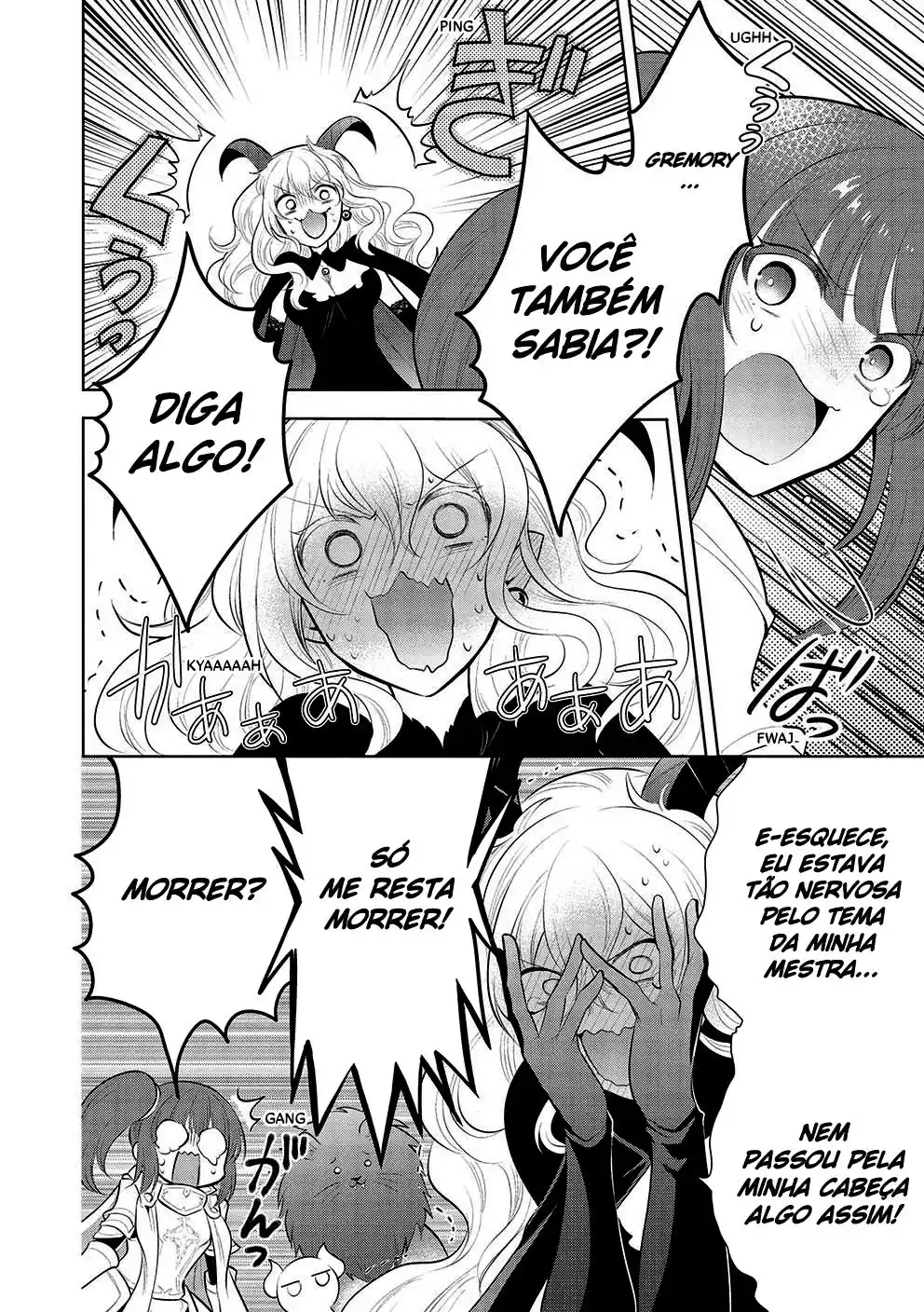 Maou no Ore ga Dorei Elf wo Yome ni Shitanda ga, Dou Medereba Ii? 50 página 11