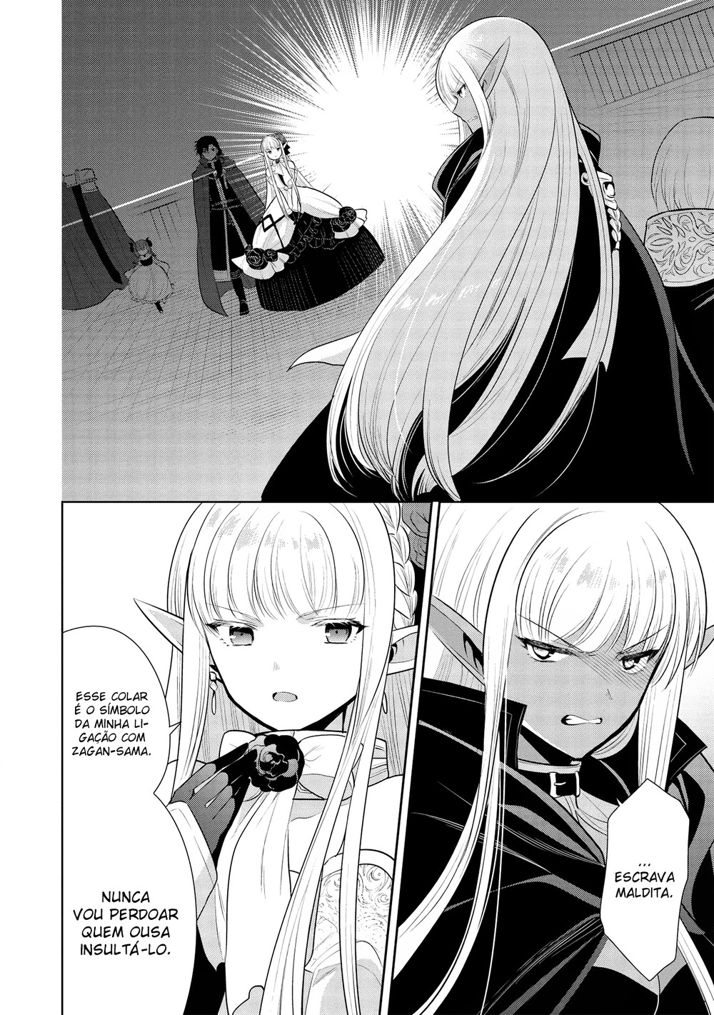 Maou no Ore ga Dorei Elf wo Yome ni Shitanda ga, Dou Medereba Ii? 30 página 6