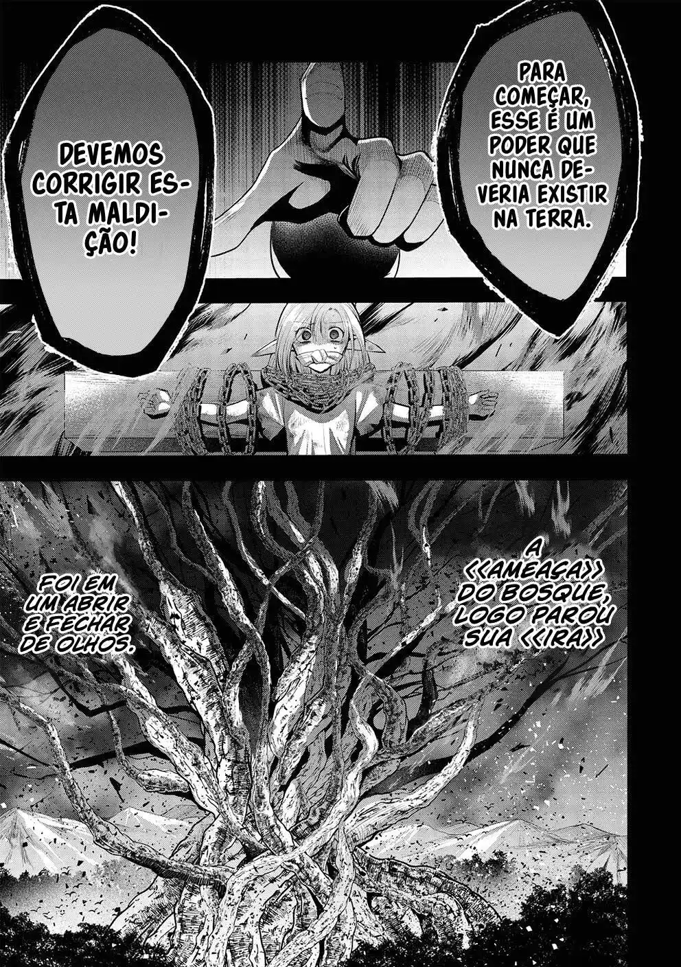 Maou no Ore ga Dorei Elf wo Yome ni Shitanda ga, Dou Medereba Ii? 49 página 8