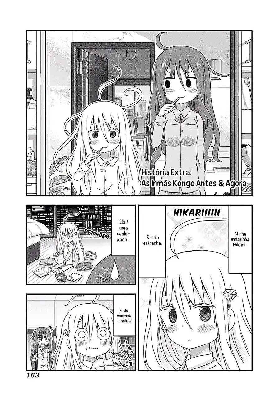 Himouto! Umaru-chan 142.5 página 2