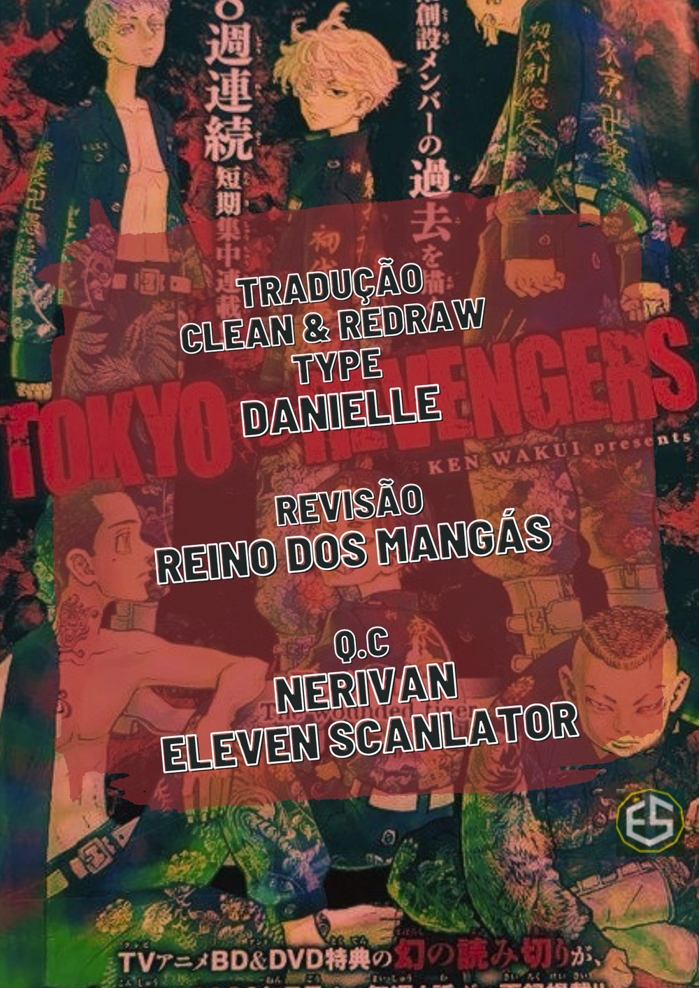 Tokyo Revengers: Baji Keisuke kara no Tegami 10.5 página 1