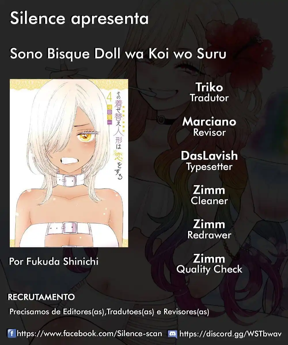 Sono Bisque Doll wa Koi wo Suru 34 página 1