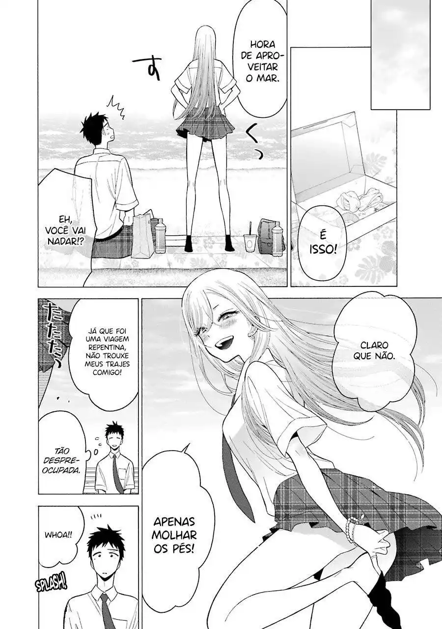 Sono Bisque Doll wa Koi wo Suru 23 página 8