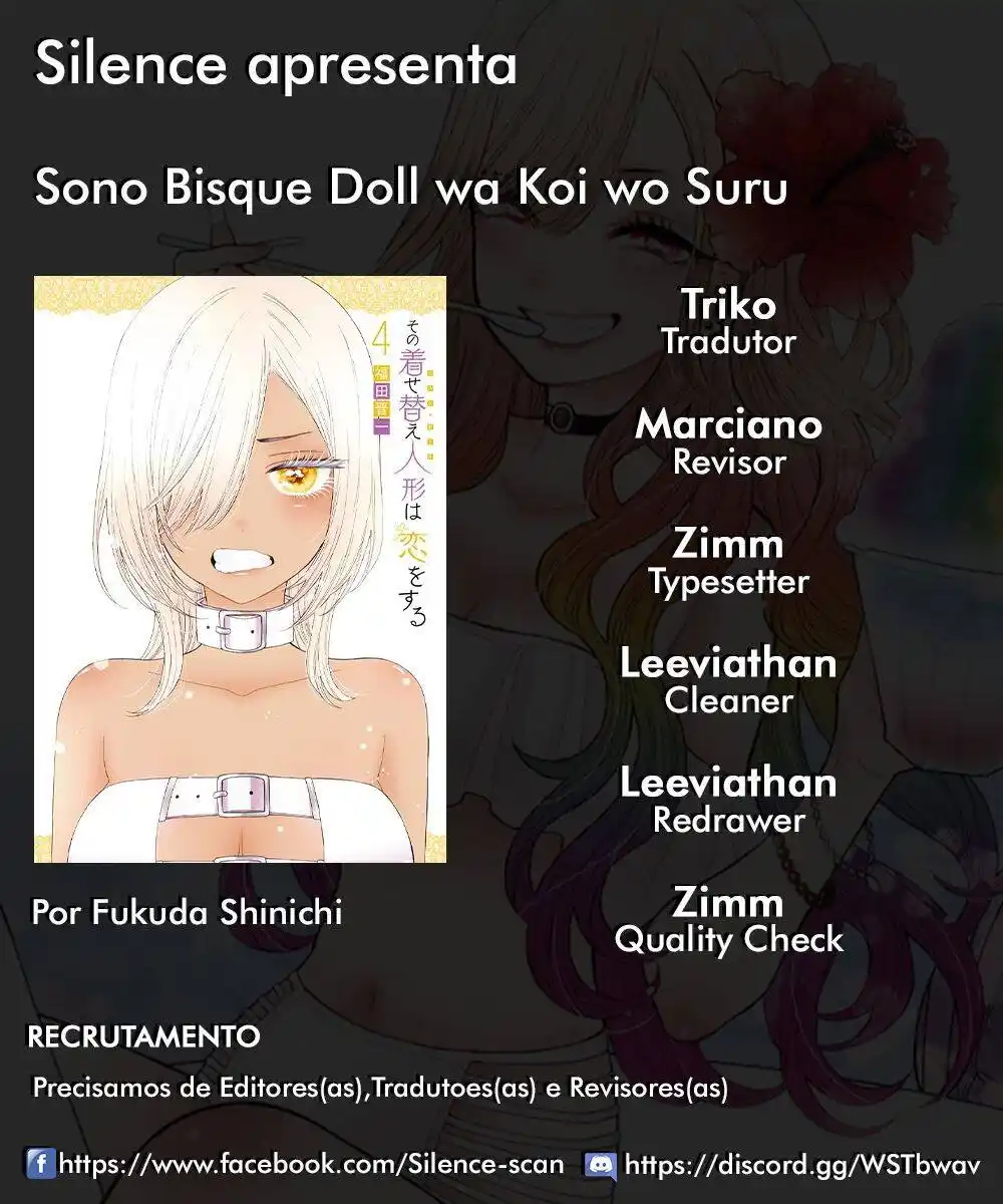 Sono Bisque Doll wa Koi wo Suru 33 página 1