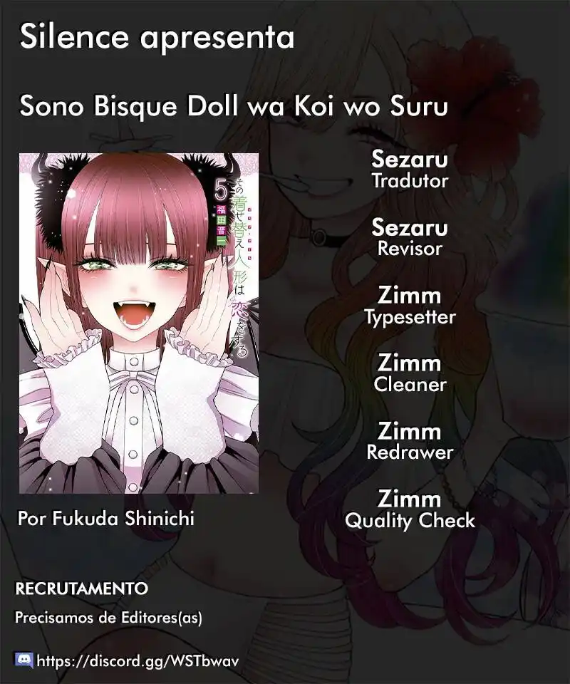 Sono Bisque Doll wa Koi wo Suru 40 página 1