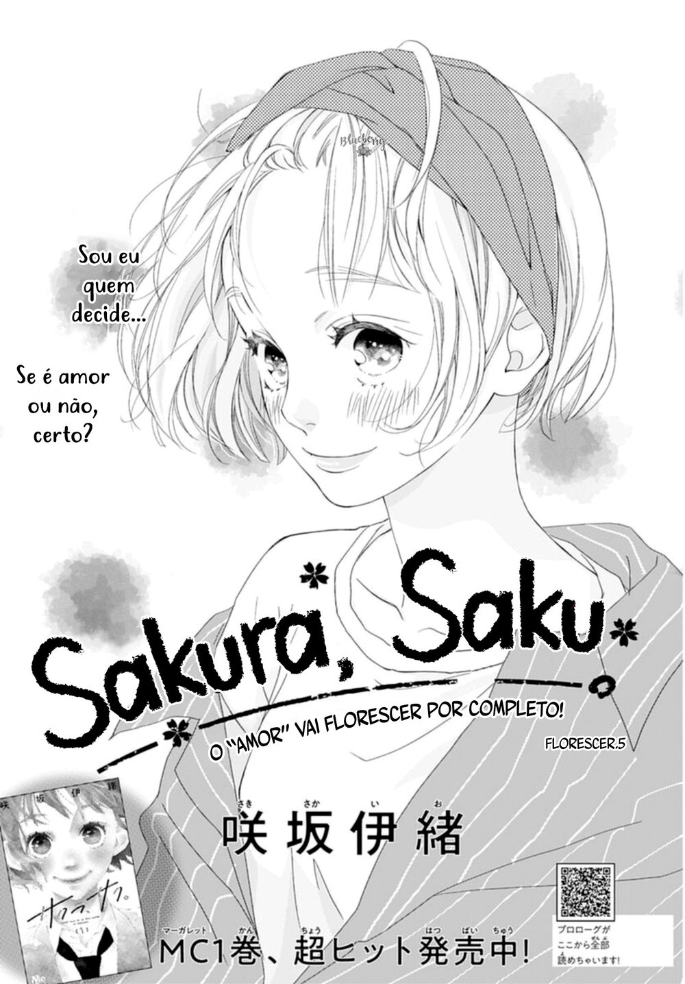 Sakura, Saku 05 página 2