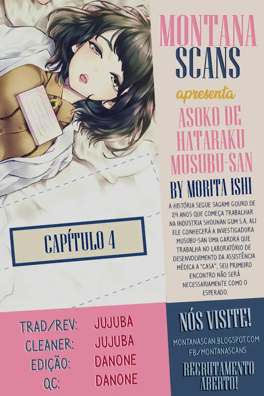 Asoko de Hataraku Musubu-san 4 página 1