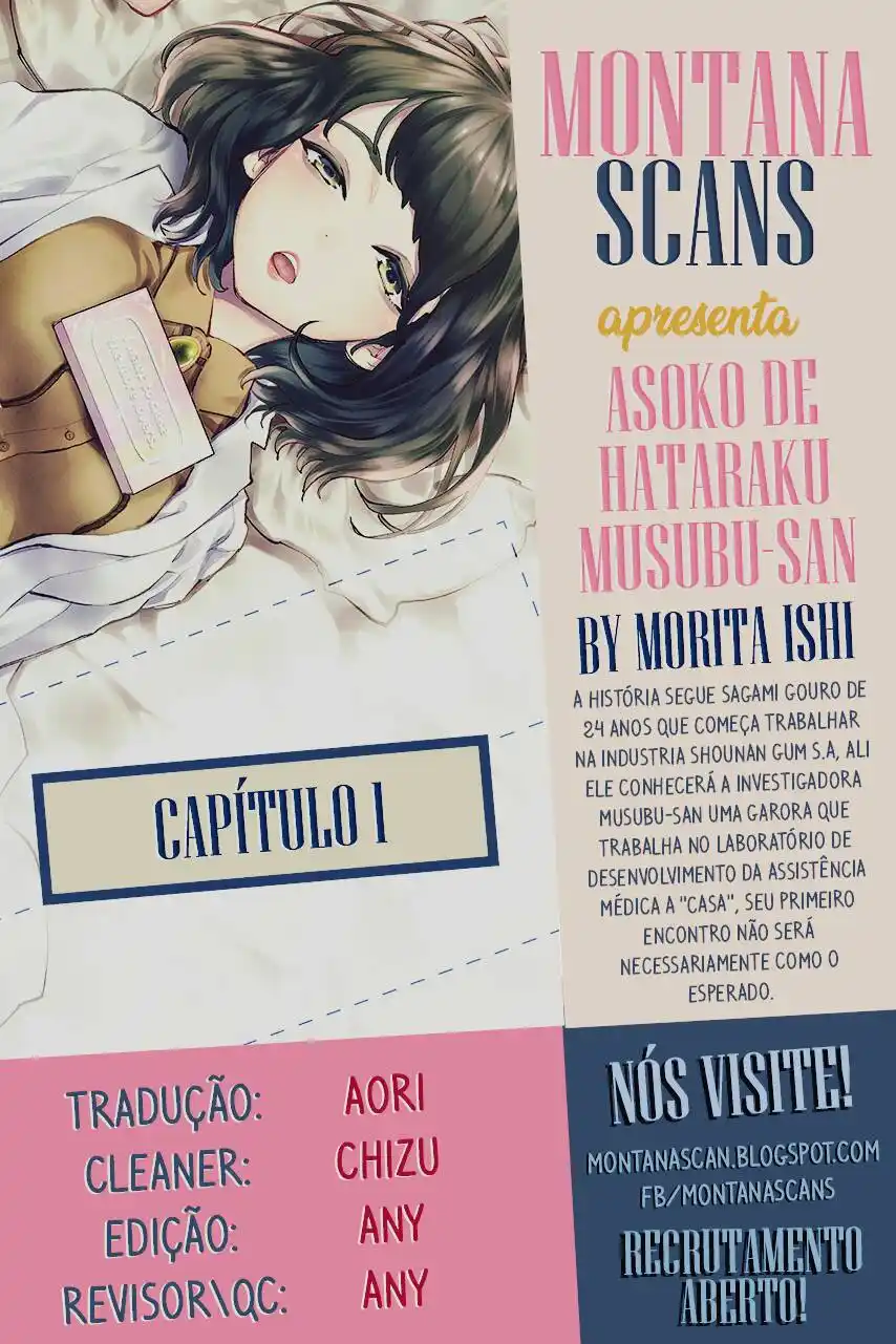 Asoko de Hataraku Musubu-san 1 página 1