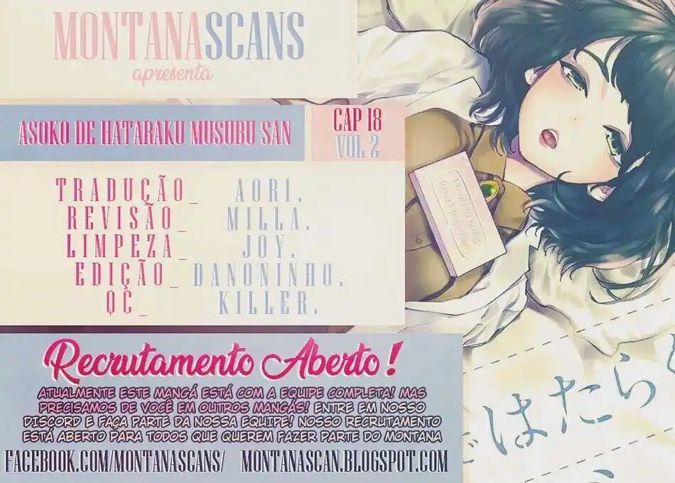 Asoko de Hataraku Musubu-san 18 página 1