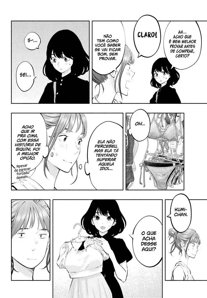 Asoko de Hataraku Musubu-san 66 página 7