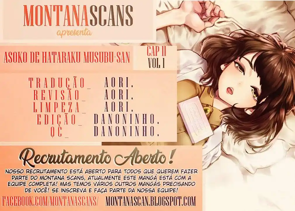 Asoko de Hataraku Musubu-san 11 página 1