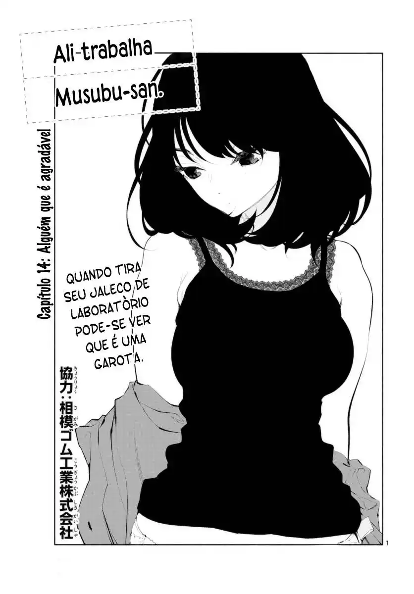 Asoko de Hataraku Musubu-san 14 página 2