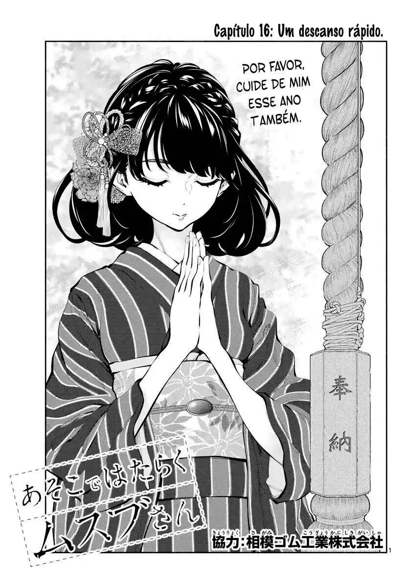 Asoko de Hataraku Musubu-san 16 página 2