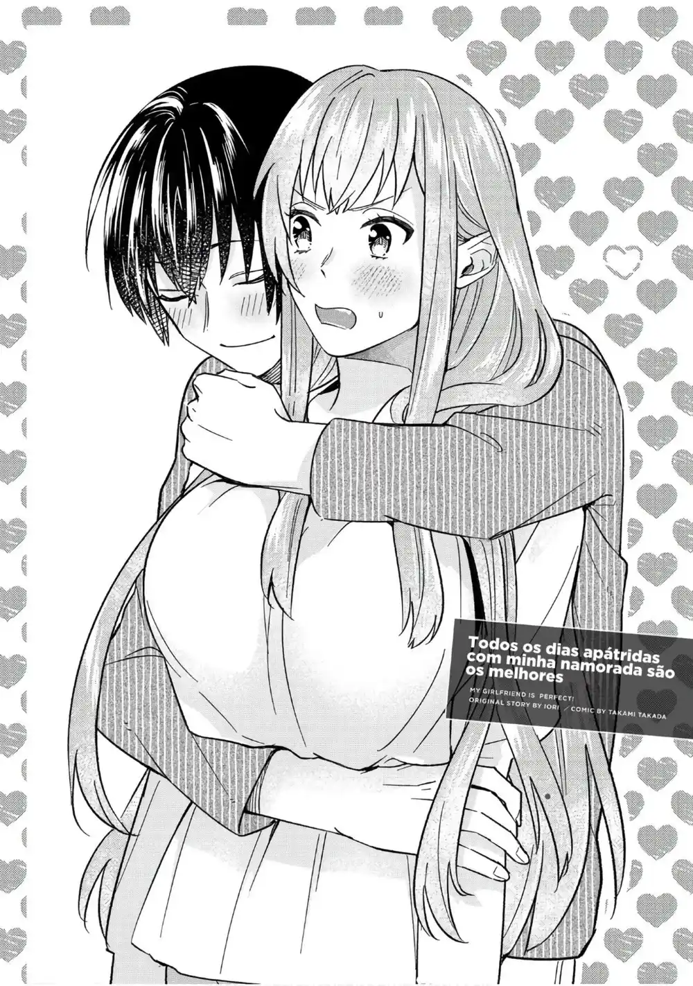 Boku no Kanojo wa Saikou Desu! 45 página 2