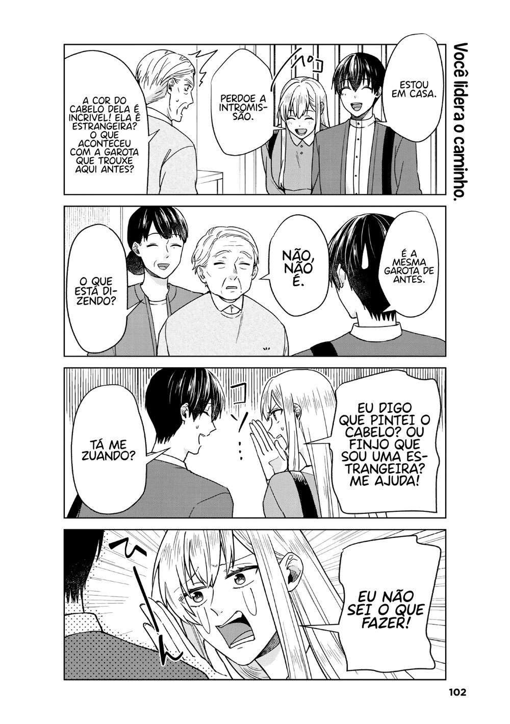 Boku no Kanojo wa Saikou Desu! 36 página 5