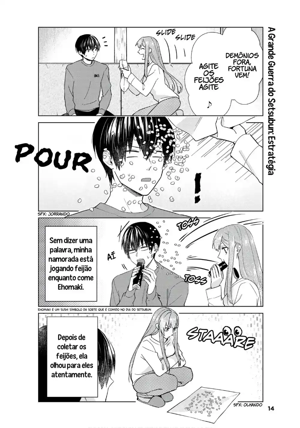 Boku no Kanojo wa Saikou Desu! 43 página 5