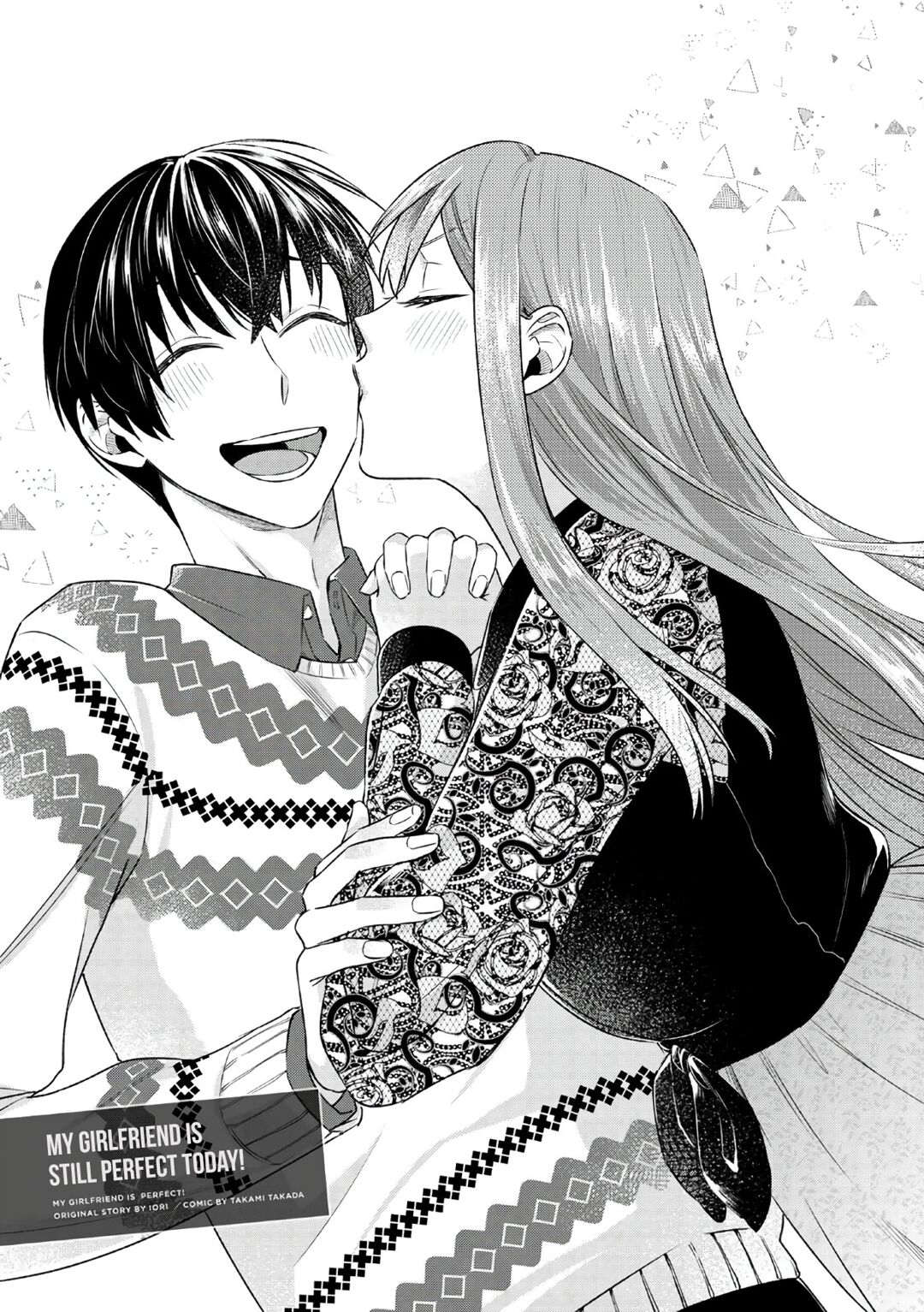 Boku no Kanojo wa Saikou Desu! 28 página 2