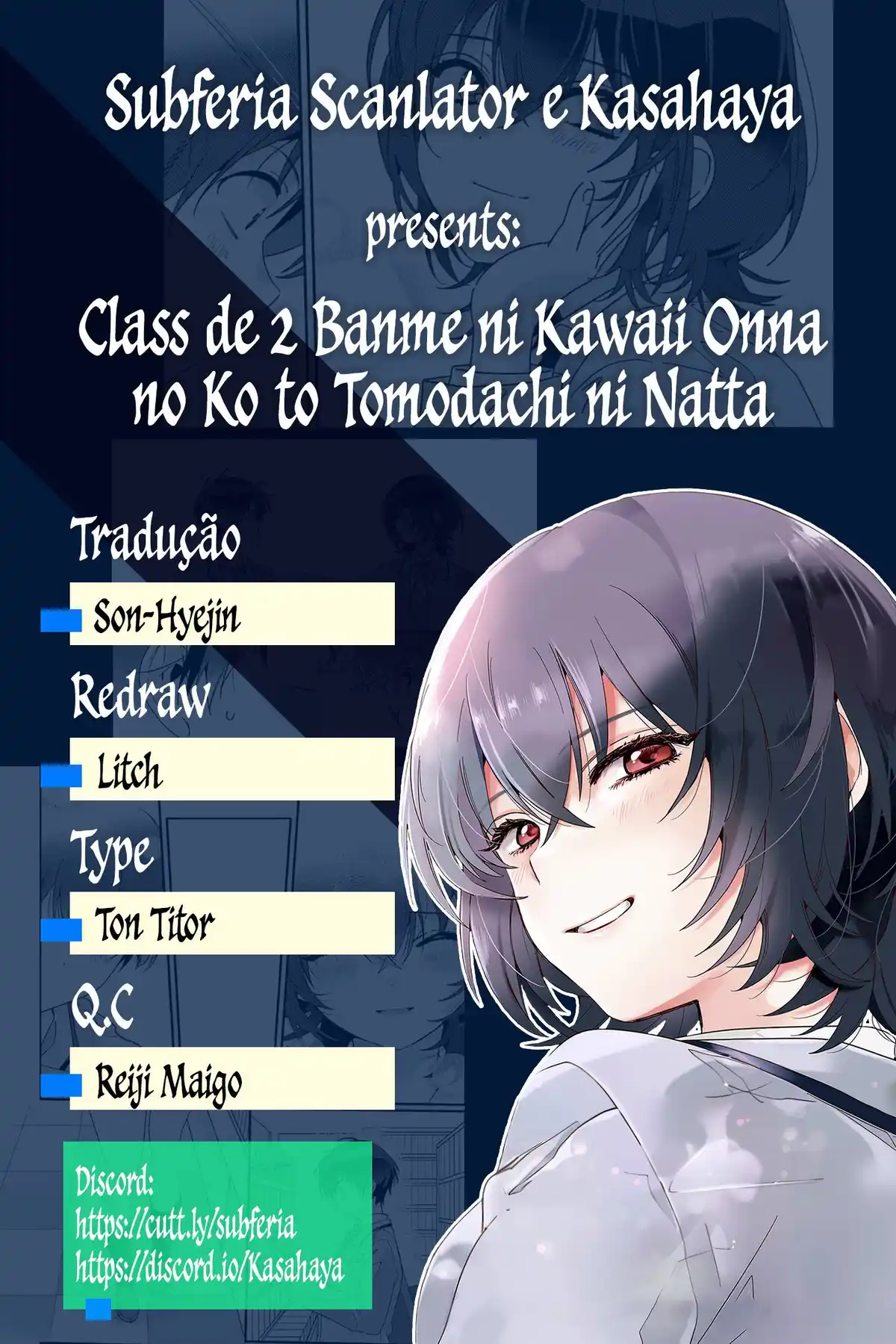 Class de 2-banme ni Kawaii Onnanoko to Tomodachi ni Natta 03 página 1
