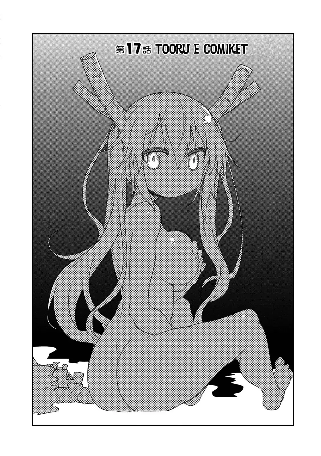 Kobayashi-san Chi no Maid Dragon 17 página 3