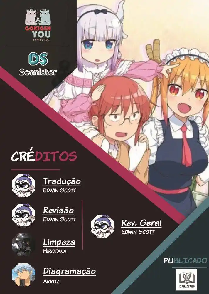 Kobayashi-san Chi no Maid Dragon 64 página 1