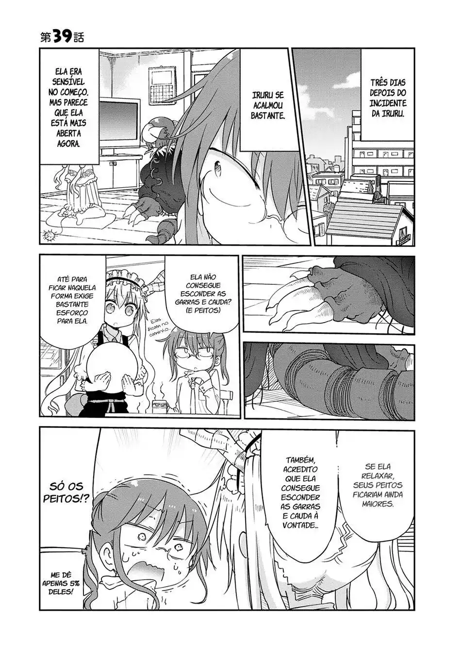 Kobayashi-san Chi no Maid Dragon 39 página 2