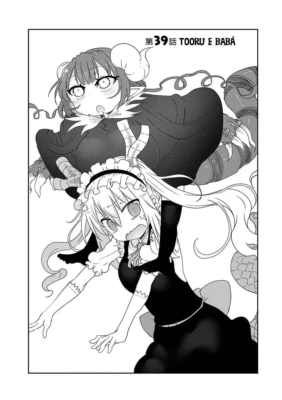 Kobayashi-san Chi no Maid Dragon 39 página 3