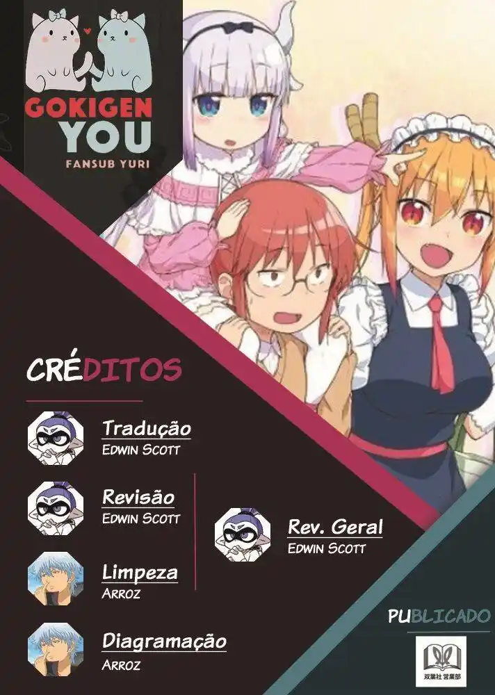 Kobayashi-san Chi no Maid Dragon 59 página 2