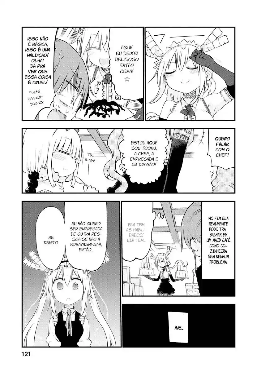 Kobayashi-san Chi no Maid Dragon 47 página 12