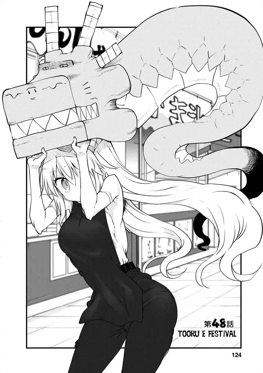 Kobayashi-san Chi no Maid Dragon 48 página 3