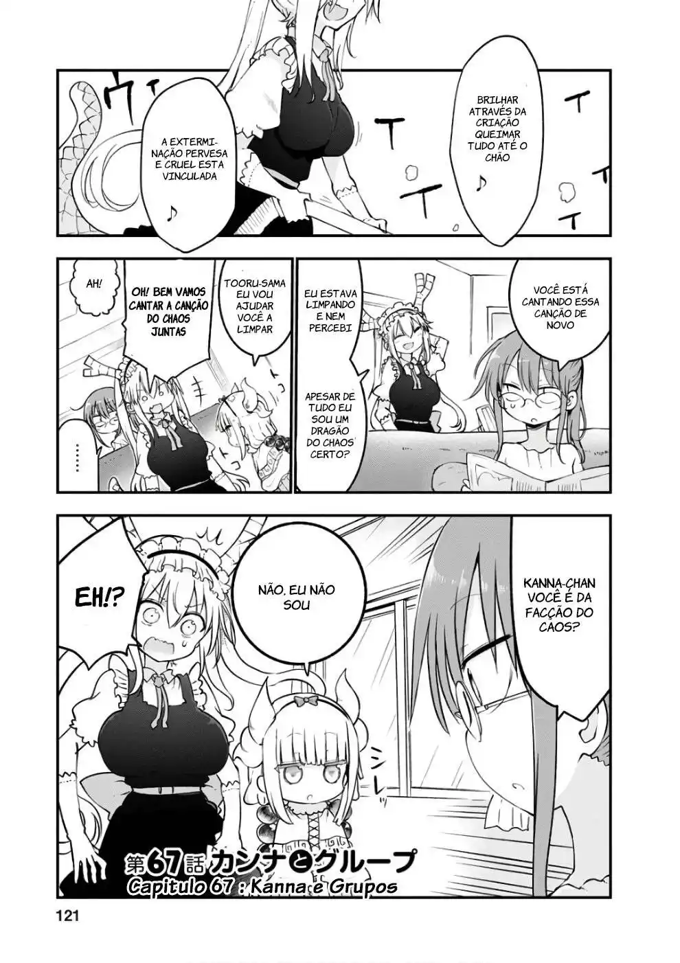 Kobayashi-san Chi no Maid Dragon 67 página 2