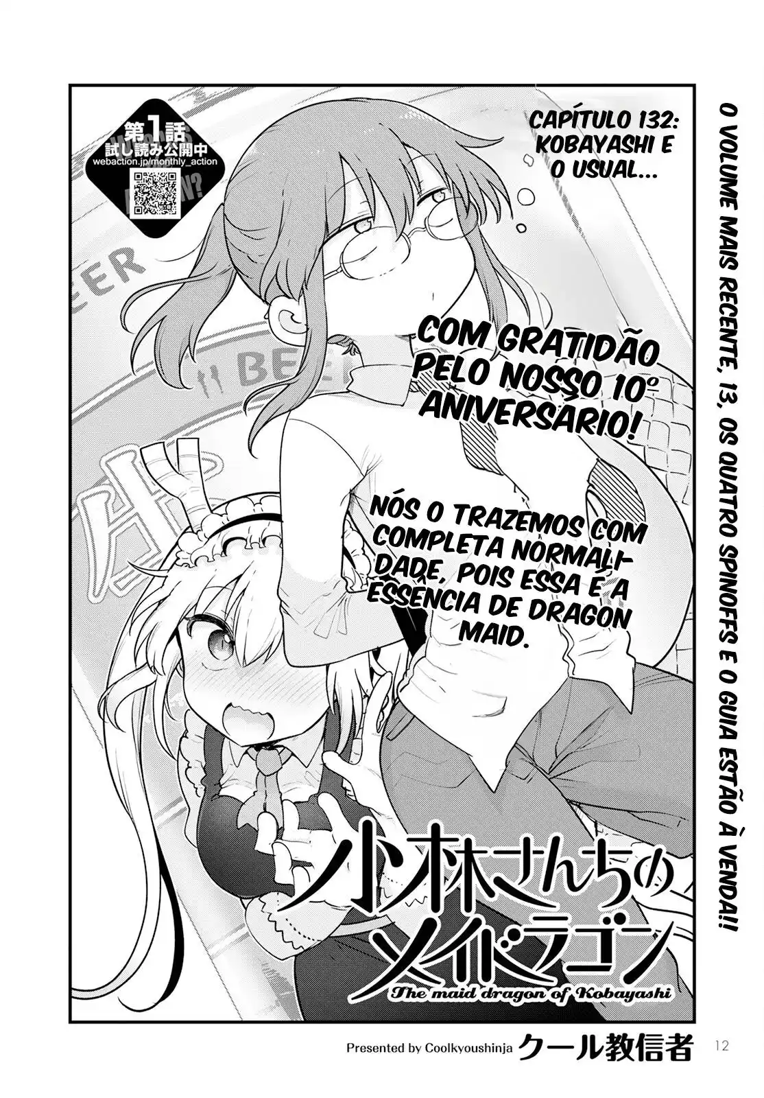 Kobayashi-san Chi no Maid Dragon 132 página 2