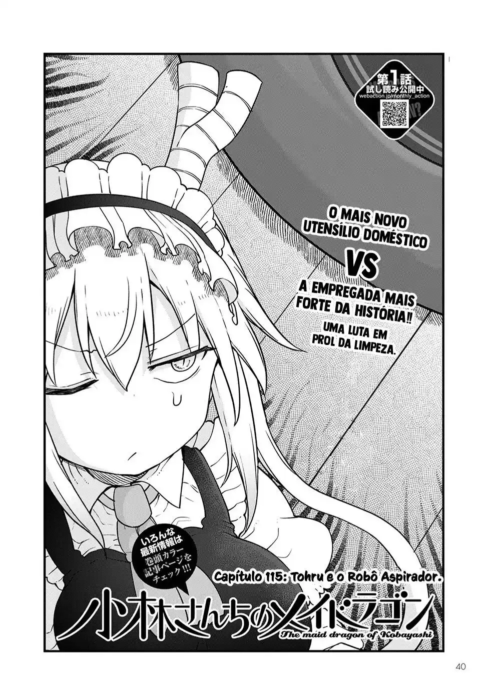 Kobayashi-san Chi no Maid Dragon 115 página 2