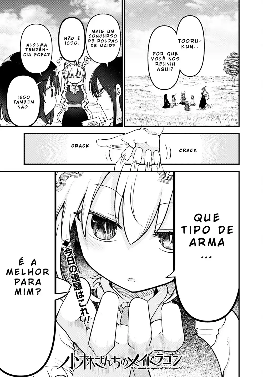 Kobayashi-san Chi no Maid Dragon 126 página 1