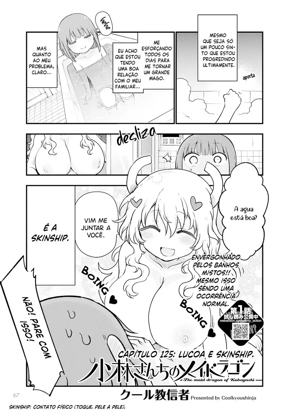 Kobayashi-san Chi no Maid Dragon 125 página 2