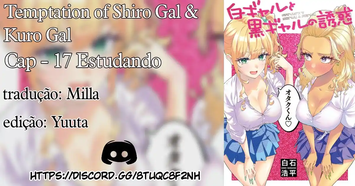 Shiro Gal to Kuro Gal no Yuuwaku - Temptation of Shiro Gal 17 página 1