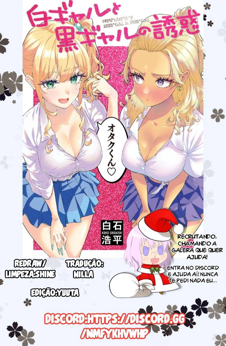 Shiro Gal to Kuro Gal no Yuuwaku - Temptation of Shiro Gal 11 página 1