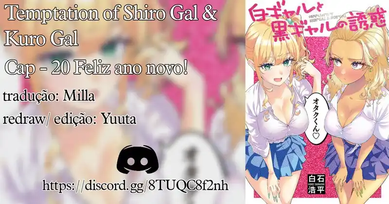 Shiro Gal to Kuro Gal no Yuuwaku - Temptation of Shiro Gal 20 página 1