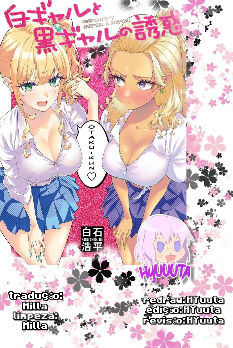 Shiro Gal to Kuro Gal no Yuuwaku - Temptation of Shiro Gal 07 página 1