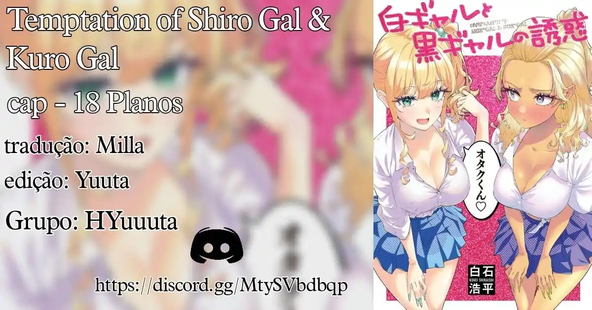 Shiro Gal to Kuro Gal no Yuuwaku - Temptation of Shiro Gal 18 página 1