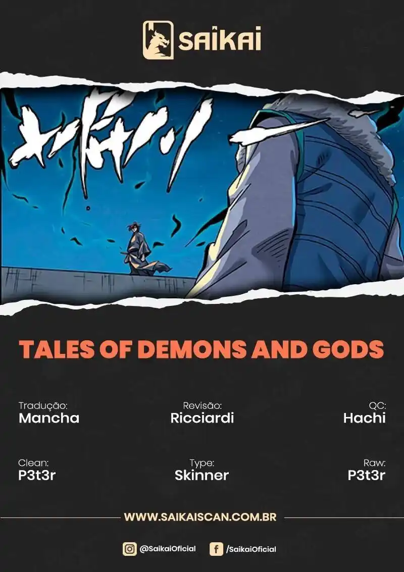 Tales of Demons and Gods 350 página 1