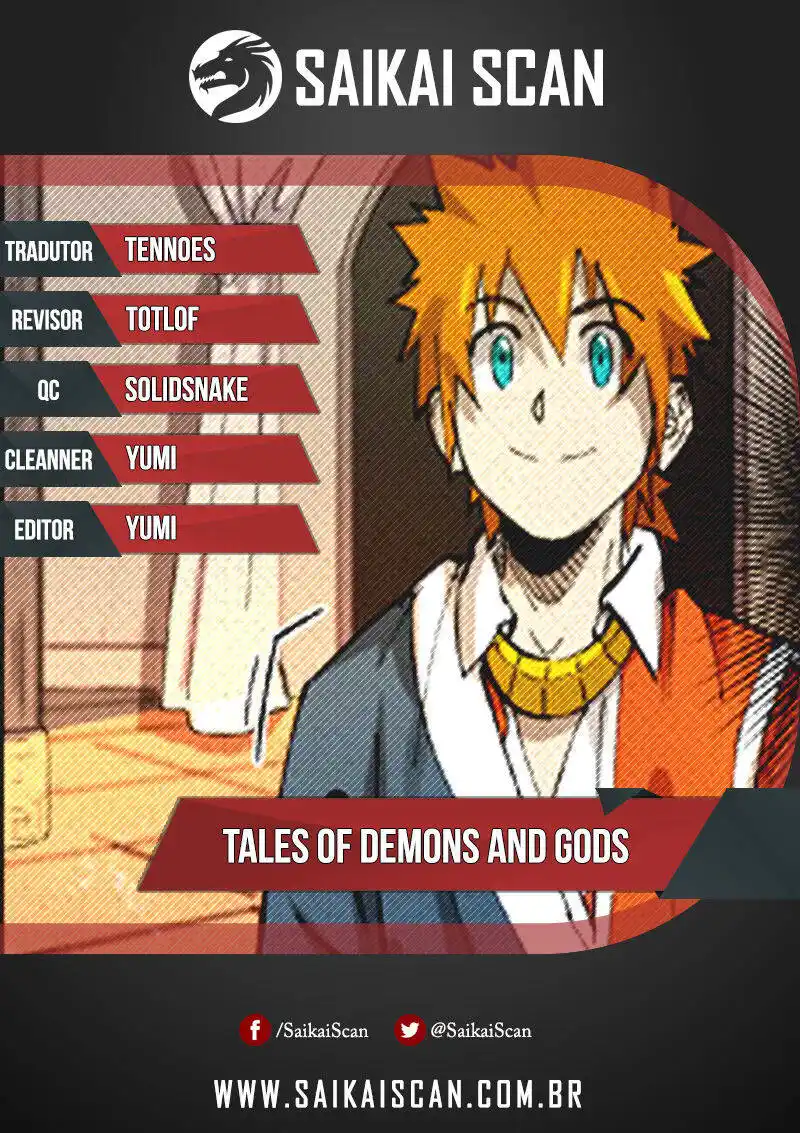 Tales of Demons and Gods 232 página 1