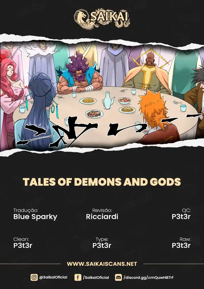 Tales of Demons and Gods 448-5 página 1