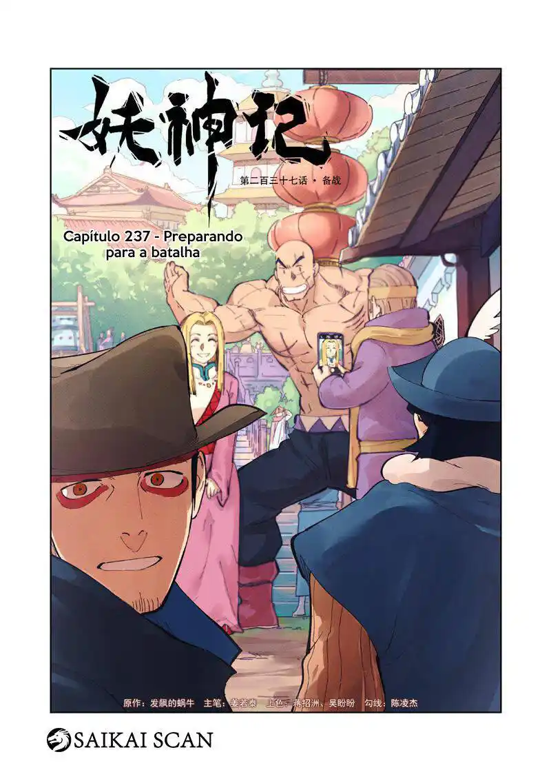 Tales of Demons and Gods 237 página 2