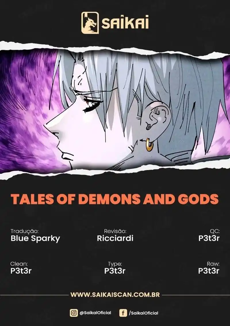 Tales of Demons and Gods 396 página 1