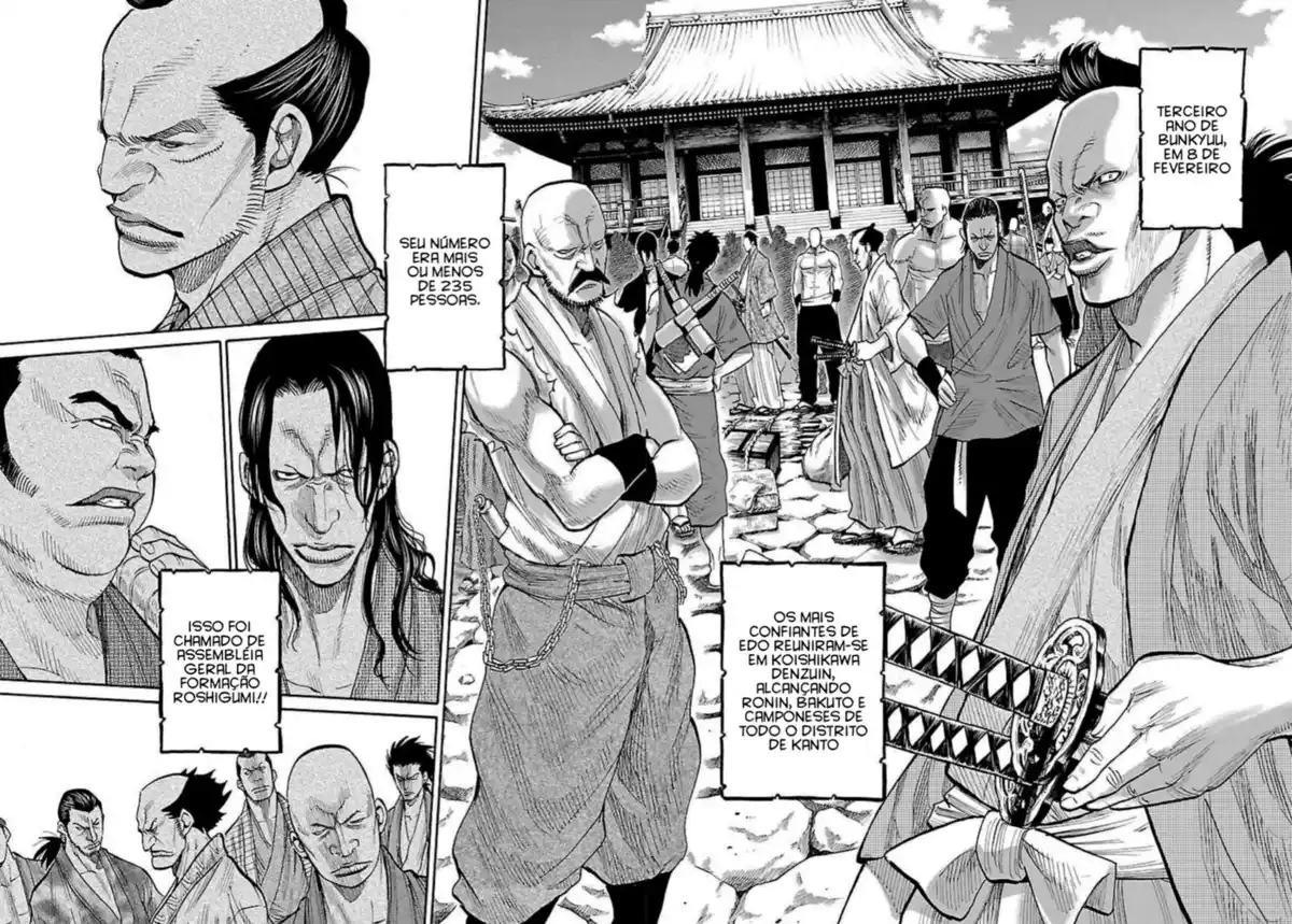 Chiruran: Shinsengumi Chinkonka 07 página 7