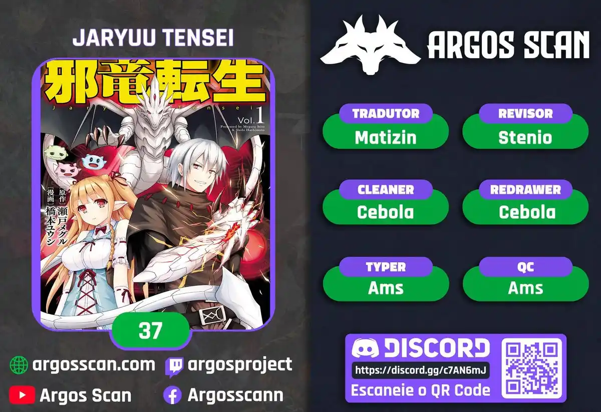 Jaryuu Tensei 37 página 1