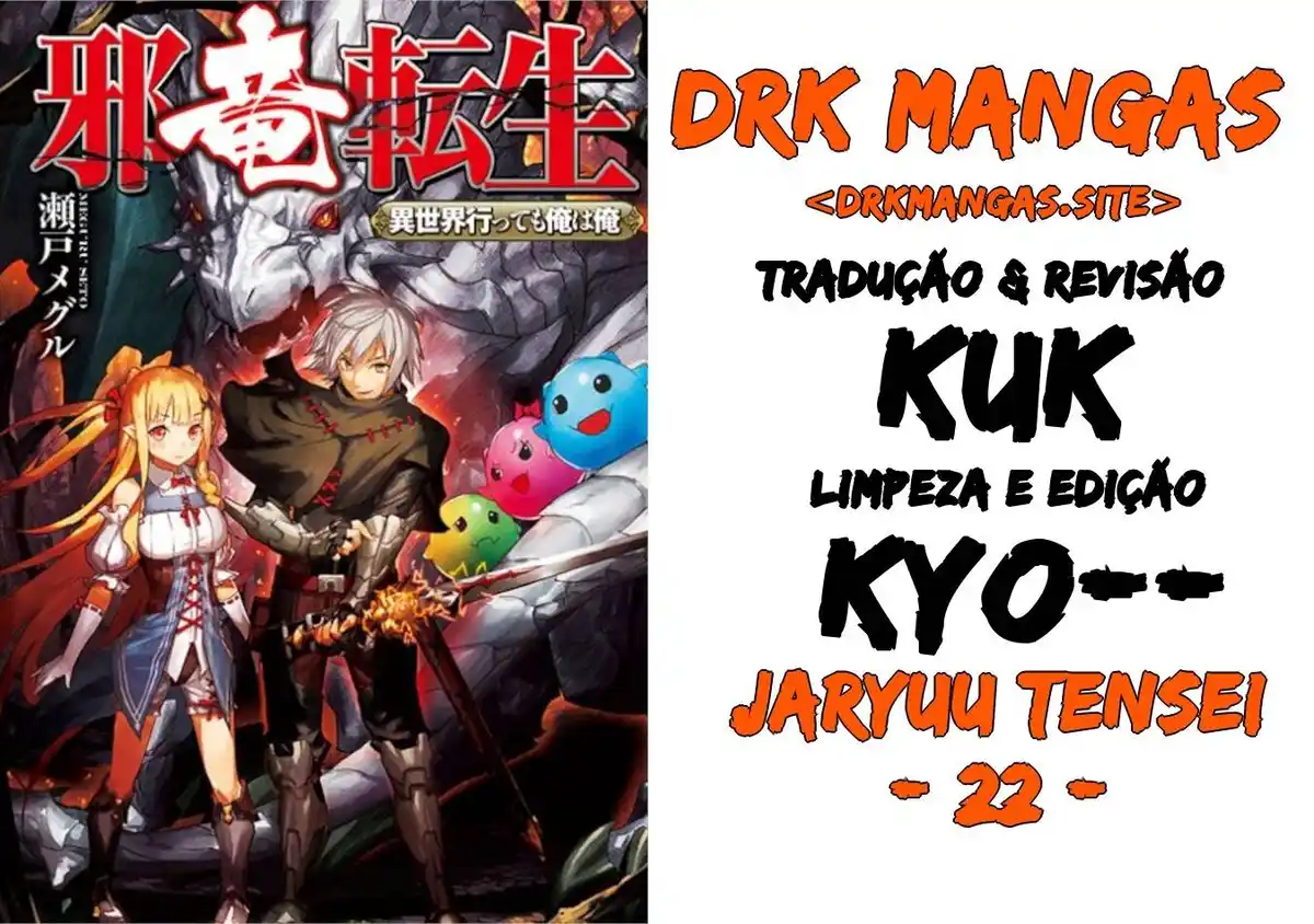 Jaryuu Tensei 22 página 1