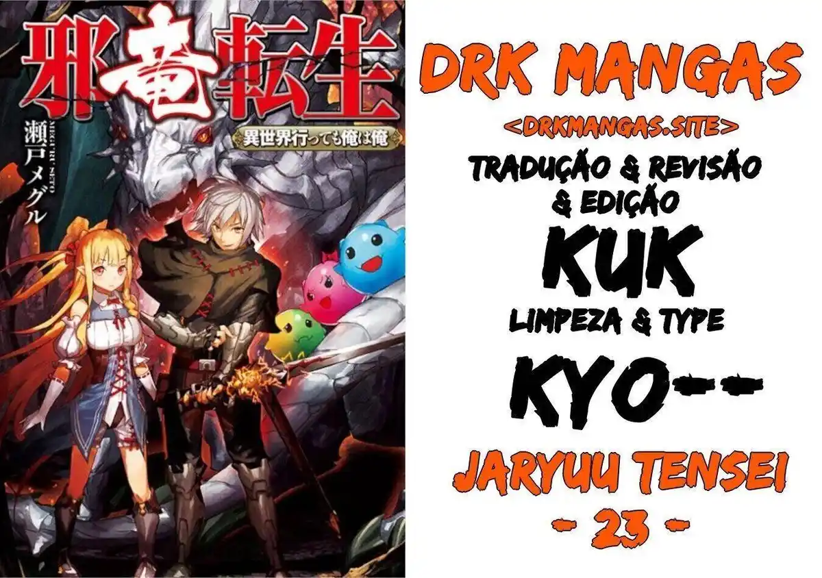 Jaryuu Tensei 23 página 1